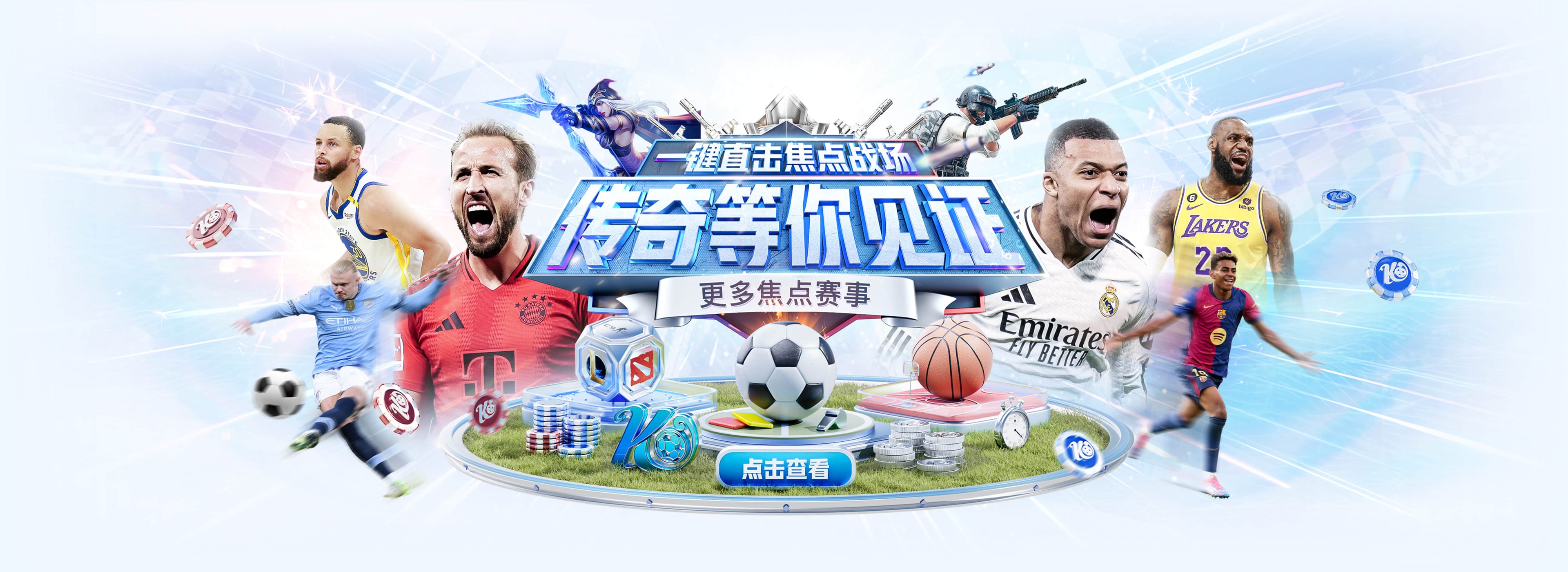 今年会 | 官方网站